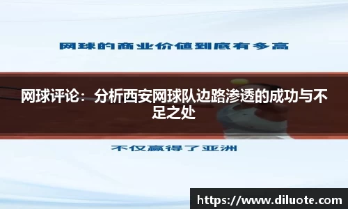 必威BETWAY官方网站