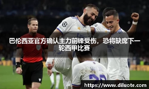 必威BETWAY官方网站