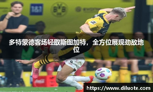 必威BETWAY