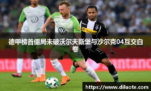 必威BETWAY官方网站