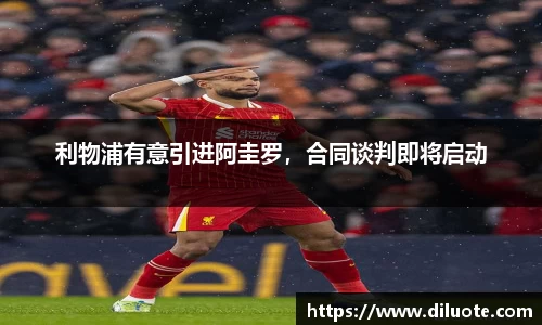 必威BETWAY官方网站