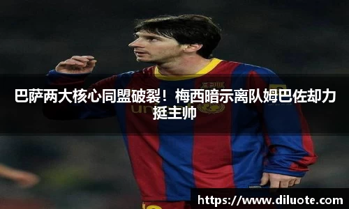 必威BETWAY官方网站