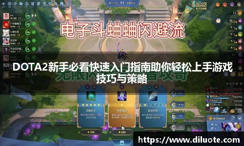 必威BETWAY