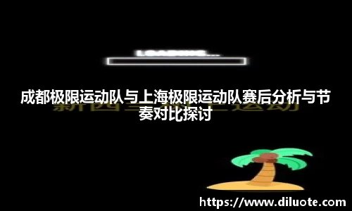 必威