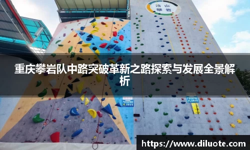 必威BETWAY西汉姆联