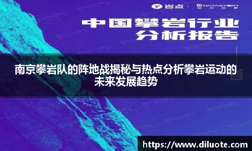 必威BETWAY