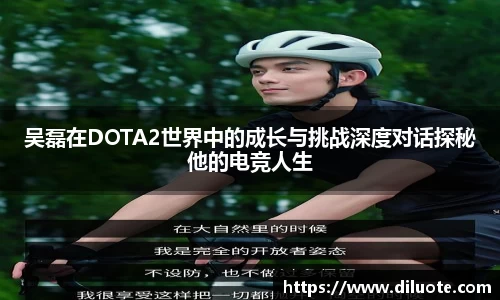 必威BETWAY