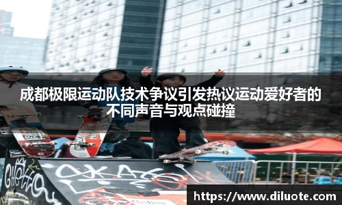 必威