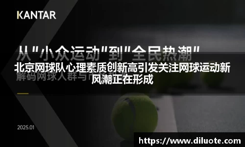 必威BETWAY