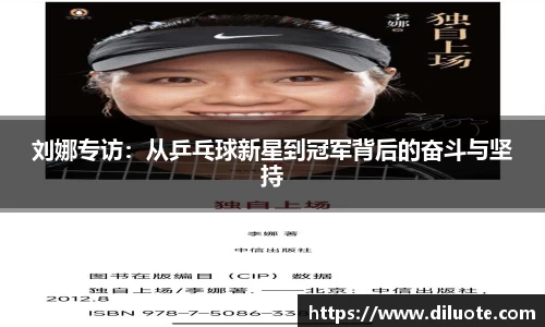 必威BETWAY西汉姆联