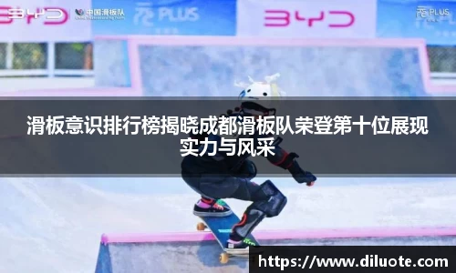 必威