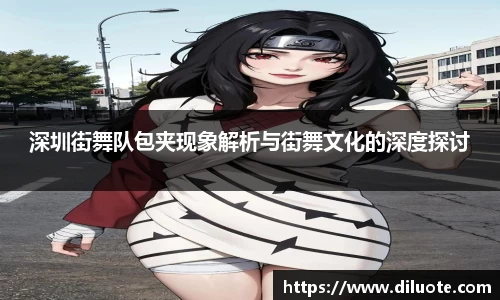 必威