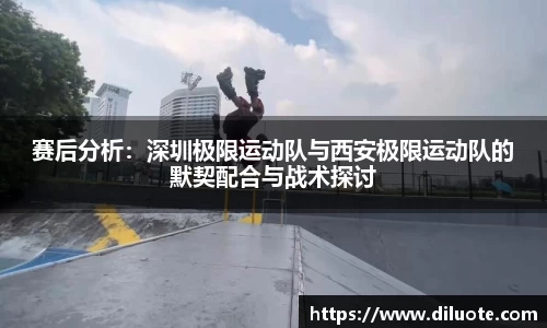 必威BETWAY西汉姆联