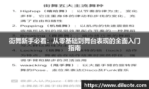 必威BETWAY官方网站