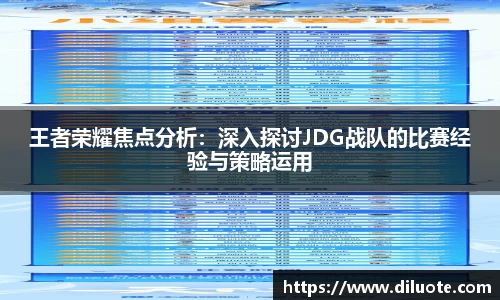 必威BETWAY官方网站