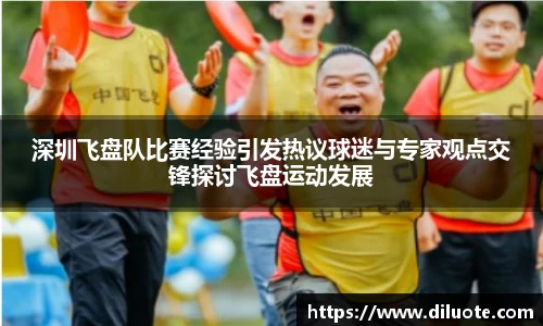 必威BETWAY官方网站