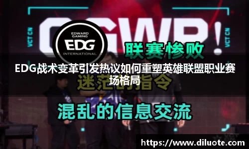 必威BETWAY官方网站