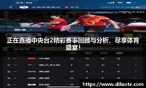 必威BETWAY