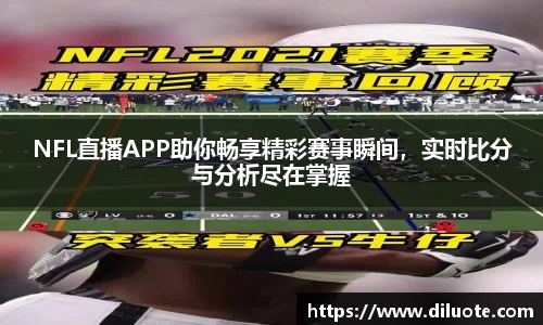必威BETWAY