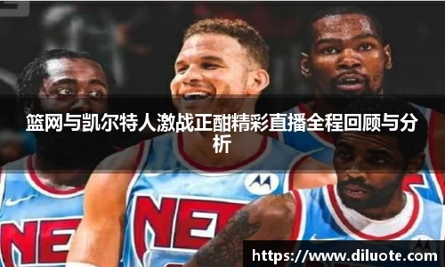 必威BETWAY官方网站