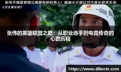 必威BETWAY官方网站