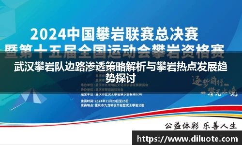 必威BETWAY西汉姆联