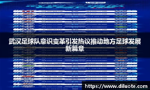 必威BETWAY官方网站