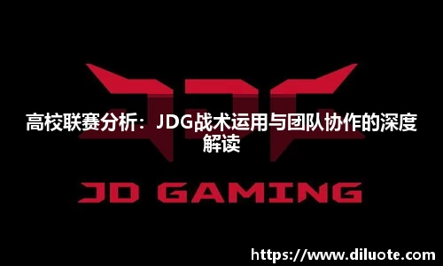 必威BETWAY