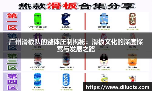 必威BETWAY西汉姆联