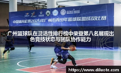 必威BETWAY官方网站