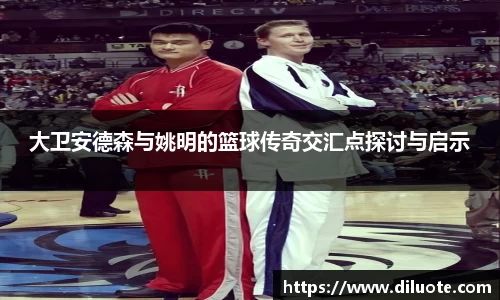 必威BETWAY