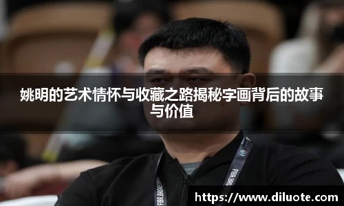 必威BETWAY