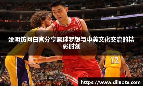 必威BETWAY