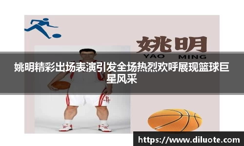 必威BETWAY西汉姆联