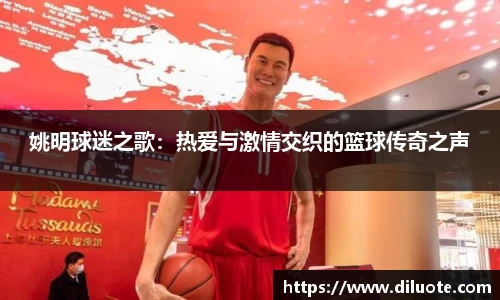 必威BETWAY西汉姆联
