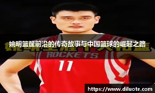 必威BETWAY