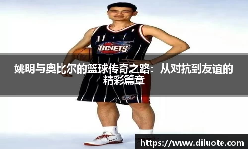 必威BETWAY西汉姆联