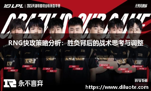 必威BETWAY西汉姆联