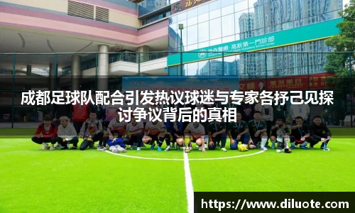 必威BETWAY