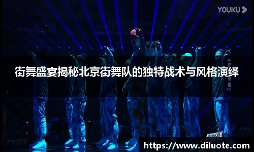 必威BETWAY西汉姆联
