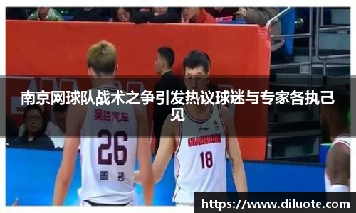 必威BETWAY官方网站