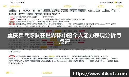 必威BETWAY官方网站