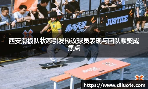 必威