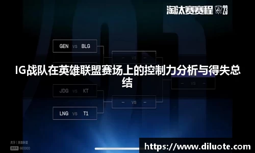 必威BETWAY