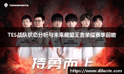 必威BETWAY