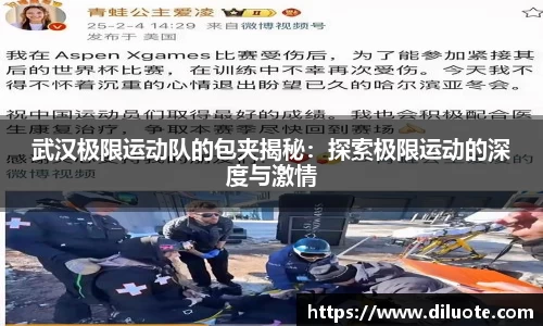 必威BETWAY官方网站