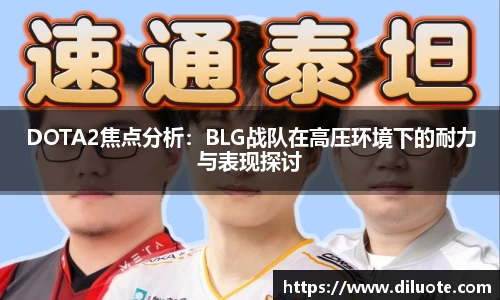 必威BETWAY官方网站