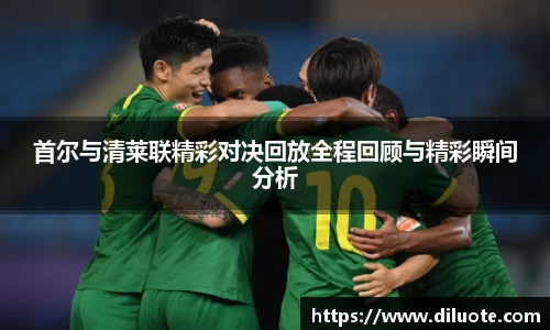 必威BETWAY