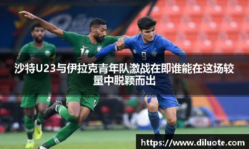 必威BETWAY
