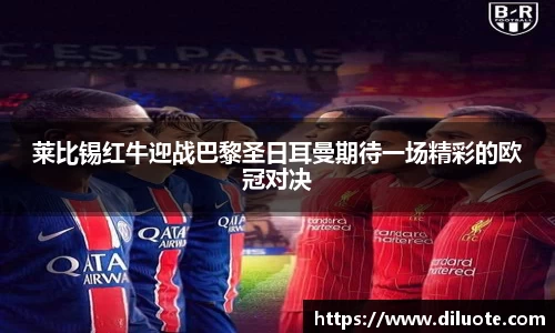 必威BETWAY西汉姆联